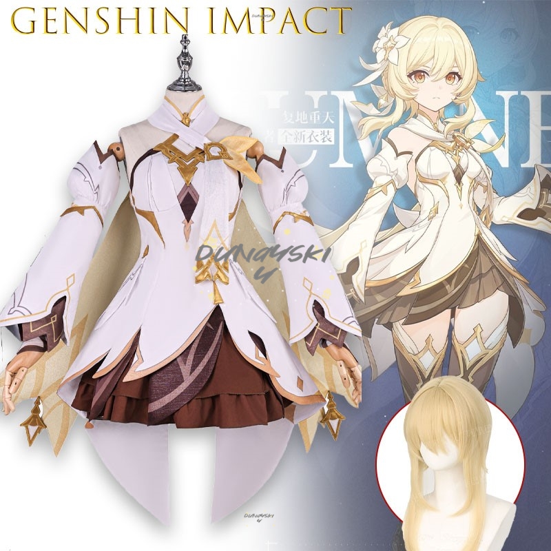 Men Shoes Europe To Us - 原神ルミネ エーテル 天と地が再び創造されるコスチューム 女性用 大人サイズ ハロウィンパーティー