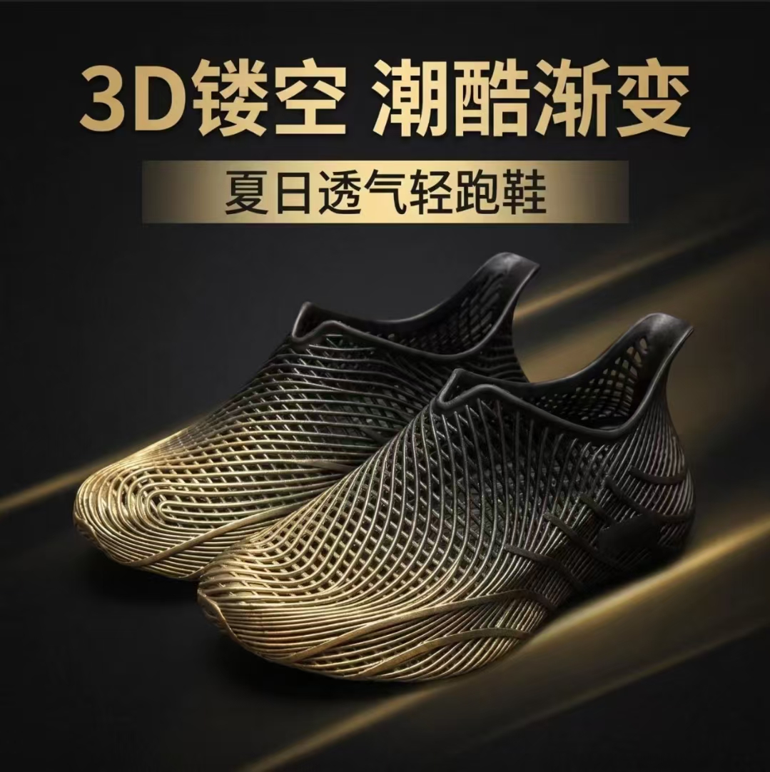Sandal Sport Outdoor - メンズシューズ 夏用 3Dプリント クロッグ 軽量 滑り止め