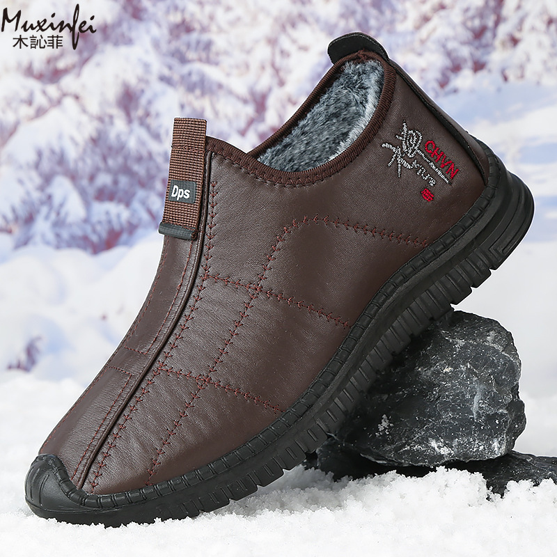 Men'S Shoes Top Brands - 冬のメンズ綿靴暖かい豪華な厚いスノーブーツカジュアルレザー表面防水メンズブーツアンチスリッププラスサイズ 39-48