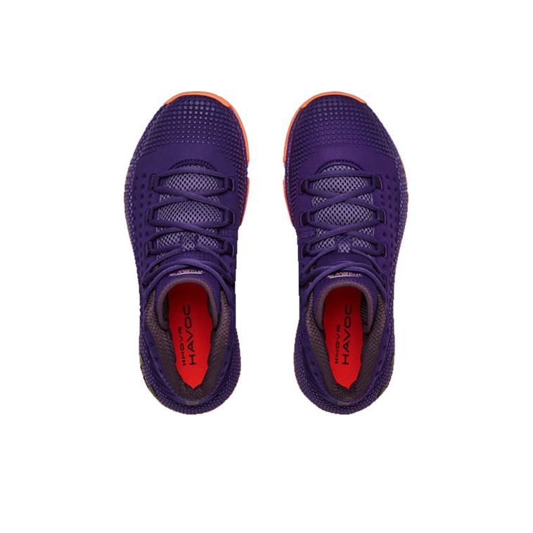 アンダーアーマー HOVR ハボック 2 バスケットボールシ - Men Shoes Under 2500 のレビューと価格