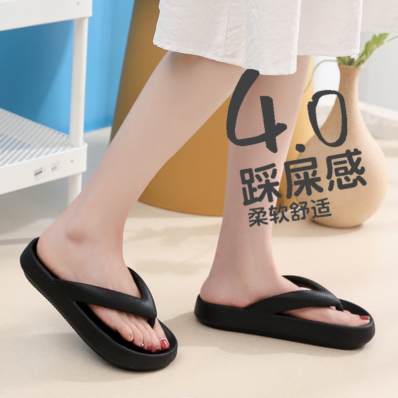 女性用ビーチサンダル フラットプラットフォーム 快適なソフト - Men'S Shoes With Platform のレビューと価格
