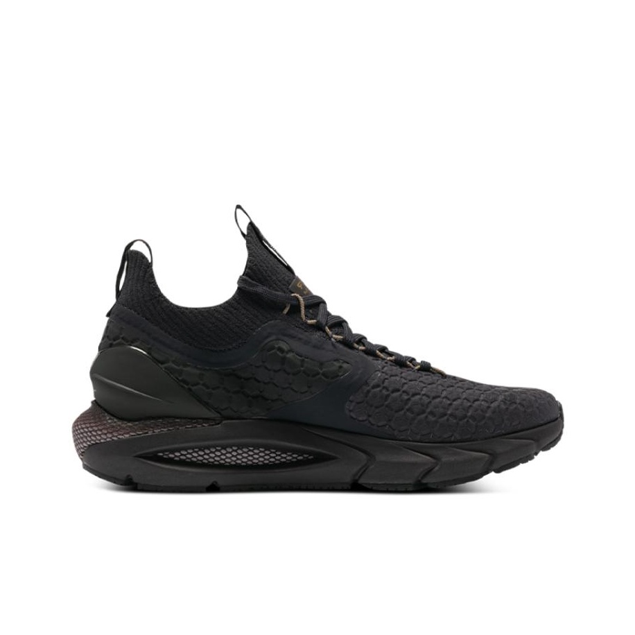 アンダーアーマー HOVR ファントム 2 ランニングシュー - Men Shoes Under 2500 のレビューと価格