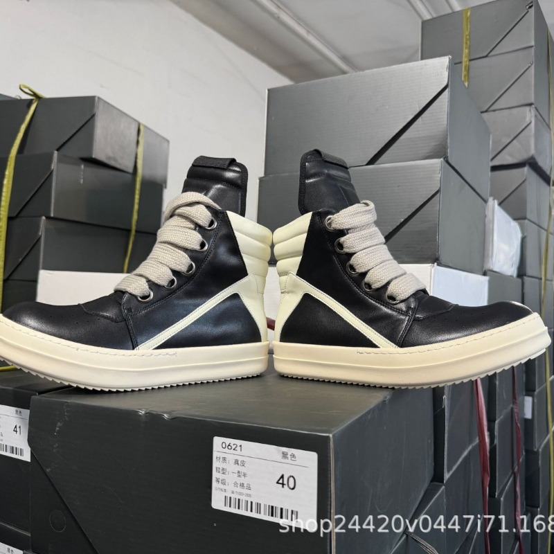 ユニセックス 本革 ハイカットスニーカー サイドジッパー コ - Men Shoes Eu To Us Size のレビューと価格