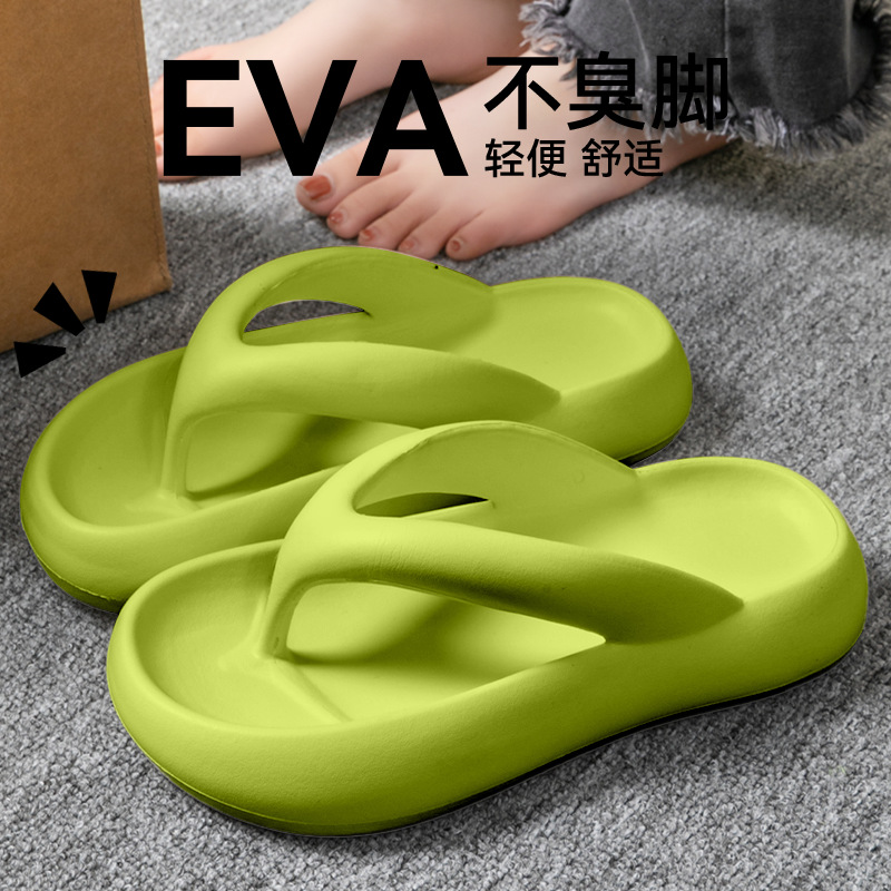 新しいソフトスリッパ女性男性カップル 2026 夏 EVA  - Men'S Shoes Non Slip のレビューと価格
