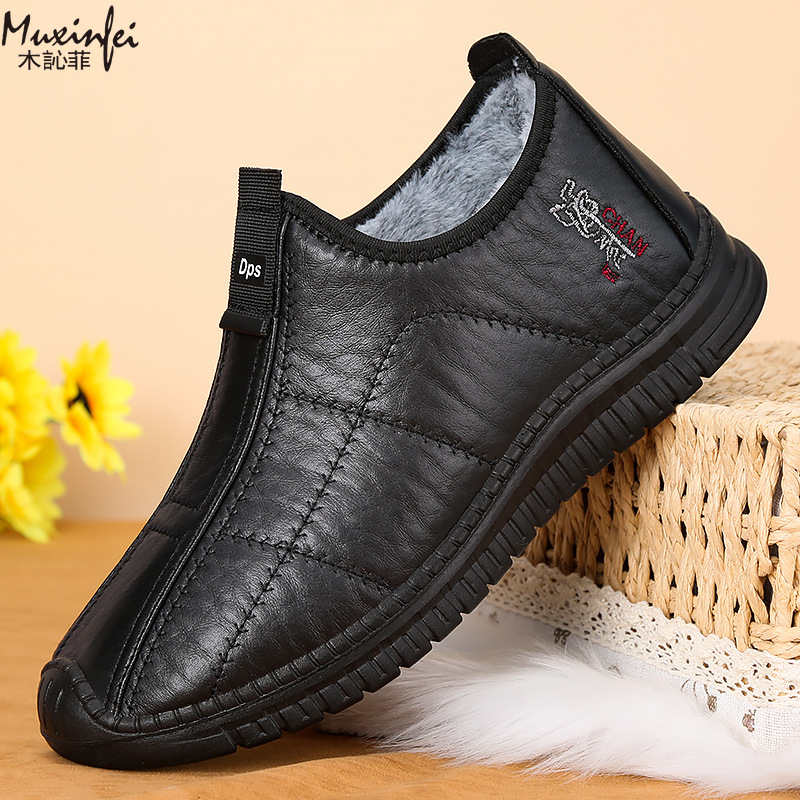 冬のメンズ綿靴暖かい豪華な厚いスノーブーツカジュアルレザー表 - Men'S Shoes Top Brands のレビューと価格