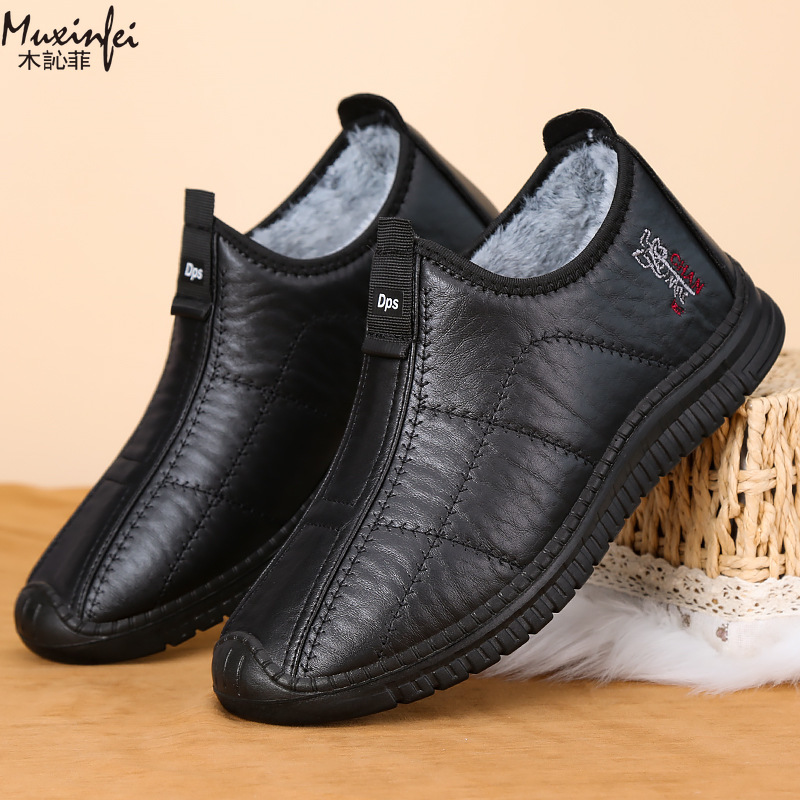 冬のメンズ綿靴暖かい豪華な厚いスノーブーツカジュアルレザー表 - Men'S Shoes Top Brands のレビューと価格