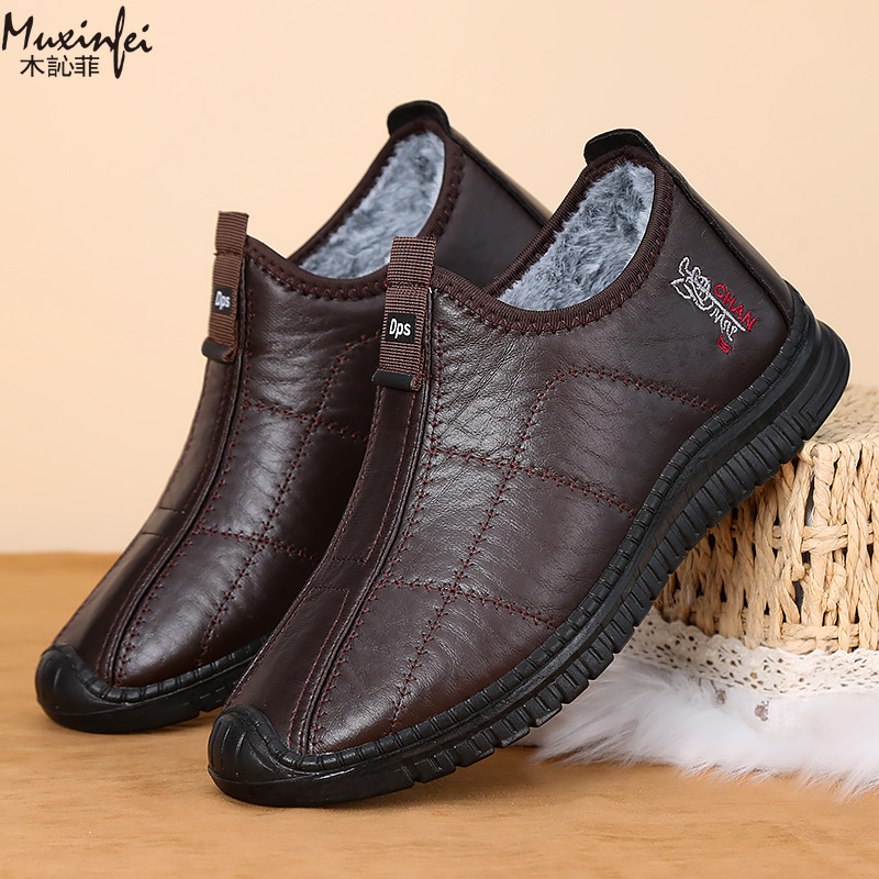 冬のメンズ綿靴暖かい豪華な厚いスノーブーツカジュアルレザー表 - Men'S Shoes Top Brands のレビューと価格