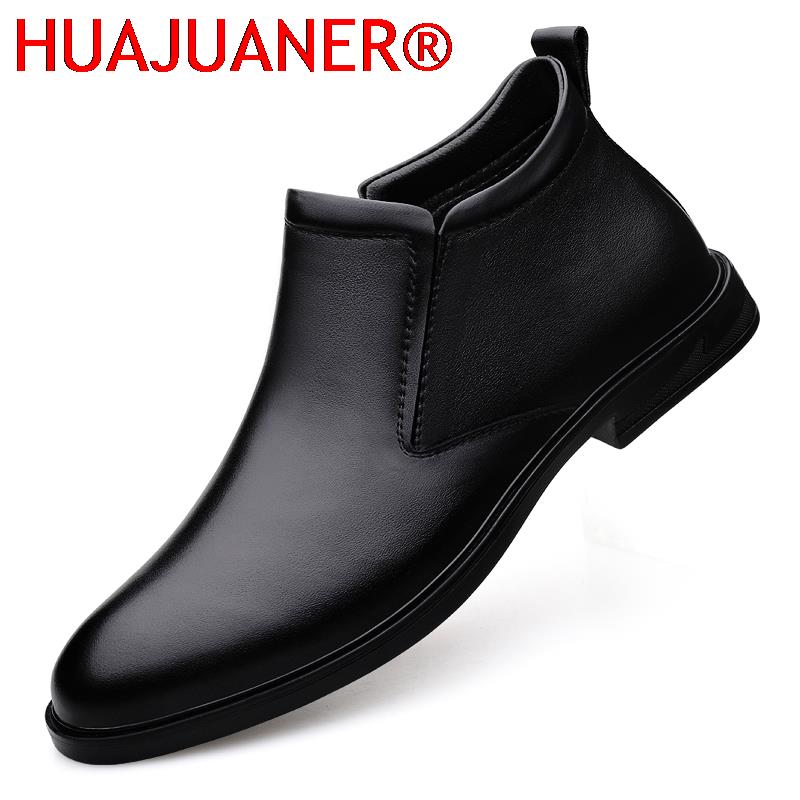 チェルシーブーツ黒メンズショート本革ブーツ春秋カジュアルドレ - Men Shoes Formal のレビューと価格
