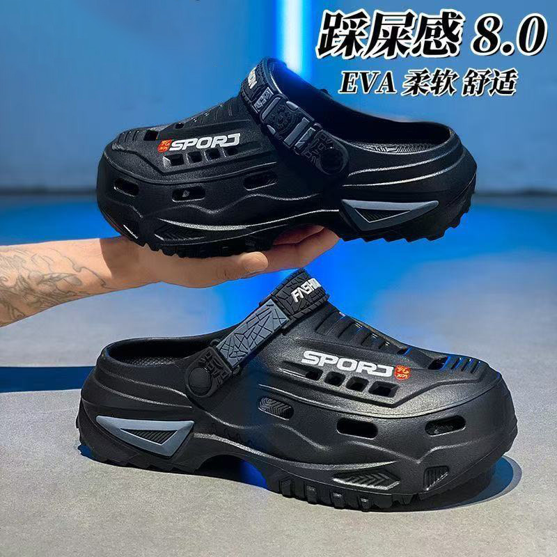 ファッションスポーツプリントチャンキープラットフォームクロッ - Sandal Sport Outdoor のレビューと価格