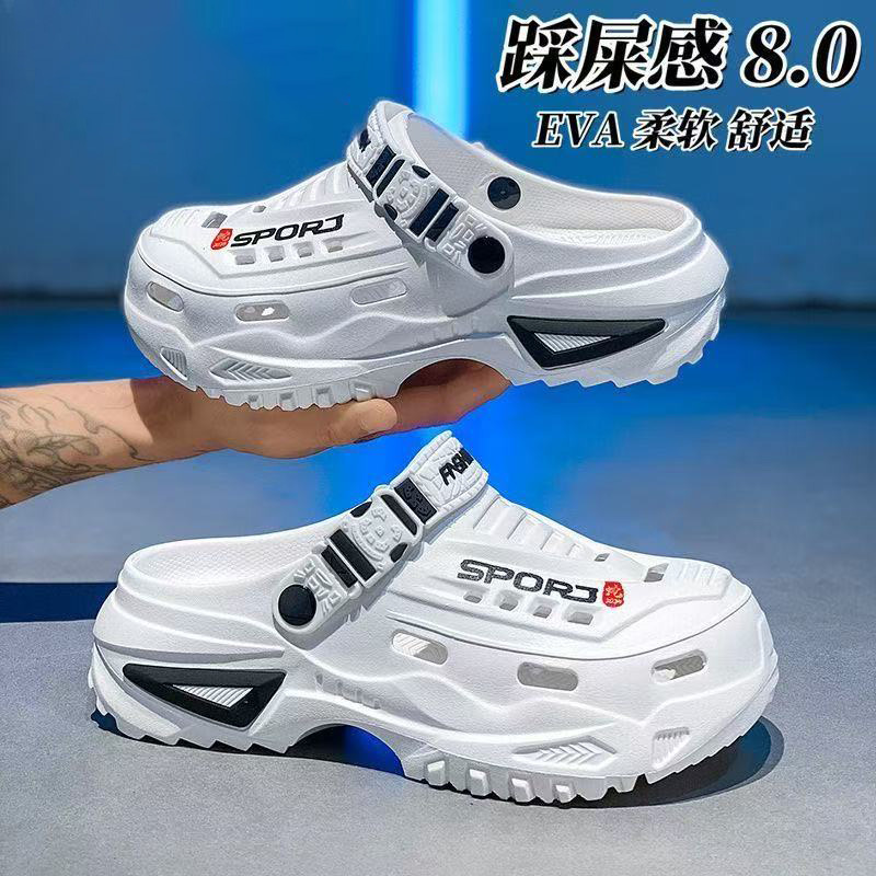 ファッションスポーツプリントチャンキープラットフォームクロッ - Sandal Sport Outdoor のレビューと価格