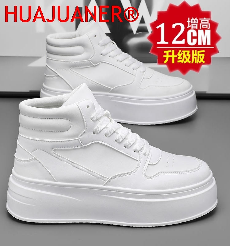ハイカットメンズインナーハイトニングシューズレザースポーツカ - Men'S Shoes Top Brands のレビューと価格