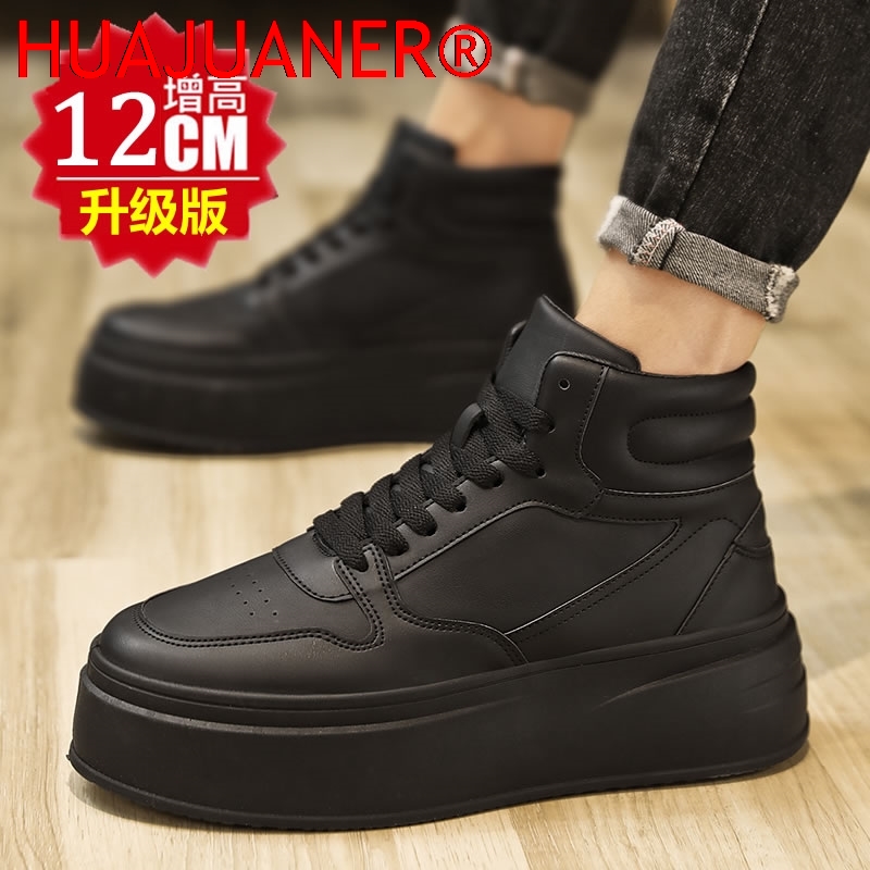 ハイカットメンズインナーハイトニングシューズレザースポーツカ - Men'S Shoes Top Brands のレビューと価格