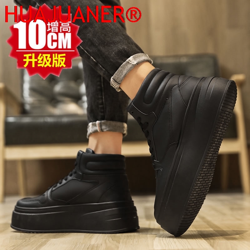 ハイカットメンズインナーハイトニングシューズレザースポーツカ - Men'S Shoes Top Brands のレビューと価格